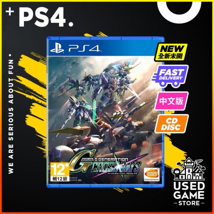 Ps4 SD Gundam G Generation Cross Rays [R3/Chinese]