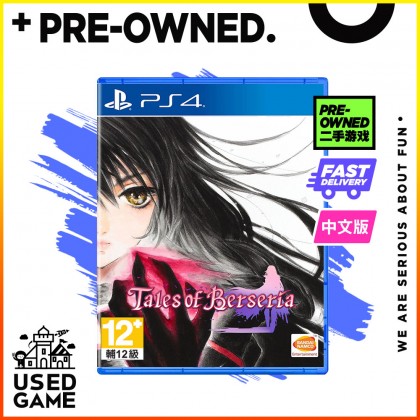 [USED] Ps4 Tales of Berseria 绯夜传奇 [R3/中文]