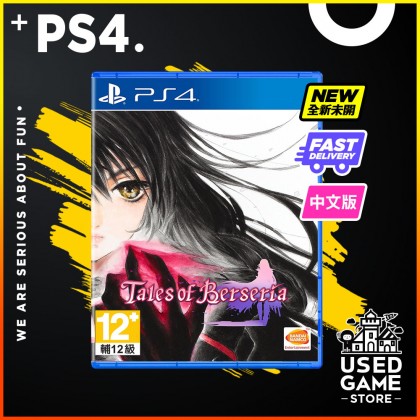 [USED] Ps4 Tales of Berseria 绯夜传奇 [R3/中文]