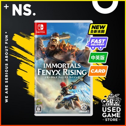 Nintendo Switch Immortals Fenyx Rising [Chi/Eng]