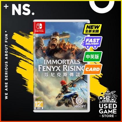 Nintendo Switch Immortals Fenyx Rising [Chi/Eng]