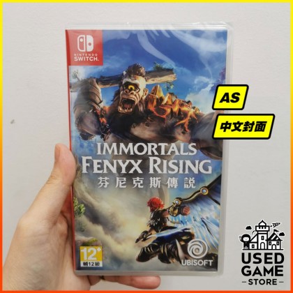 Nintendo Switch Immortals Fenyx Rising [Chi/Eng]