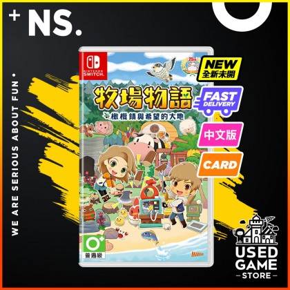 Nintendo Switch NS Story Of Seasons Pioneers Of Olive Town 牧场物语 橄榄镇与希望的大地 Nintendo Switch NS Story Of Seasons Pioneers Of Olive Town 牧场物语 橄榄镇与希望的大地