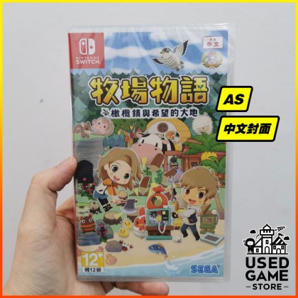 Nintendo Switch NS Story Of Seasons Pioneers Of Olive Town 牧场物语 橄榄镇与希望的大地 Nintendo Switch NS Story Of Seasons Pioneers Of Olive Town 牧场物语 橄榄镇与希望的大地