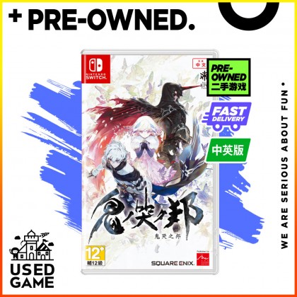 [USED] Nintendo Switch Oninaki 鬼哭之邦 [AS/Chi/Eng]