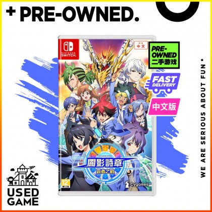 [USED] Nintendo Switch Shadow Verse 暗影诗章 : 霸者之战 [AS/Chinese]