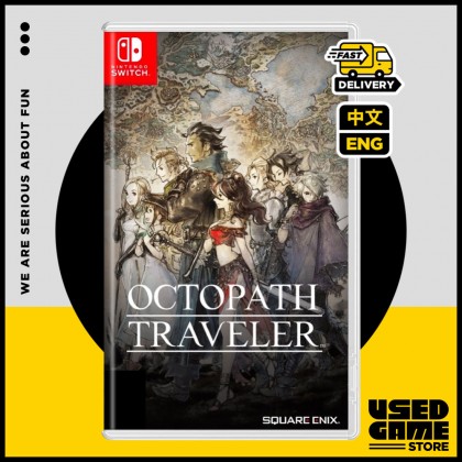 [USED] Nintendo Switch Octopath Traveler 歧路旅人 [中文/Eng]