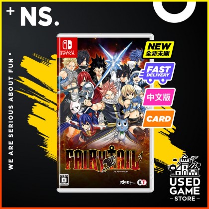 Nintendo Switch Fairy Tail 妖精的尾巴 魔导少年 [JPN/Chinese]