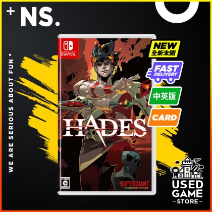 Nintendo Switch Hades 哈迪斯 [中文/Eng]