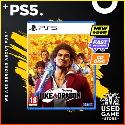 PS5 Yakuza 7 International Edition [Chi/Eng]
