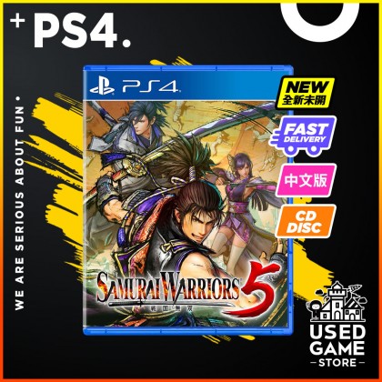 Ps4 Samurai Warriors 5 战国无双 5 [R3/Chi]