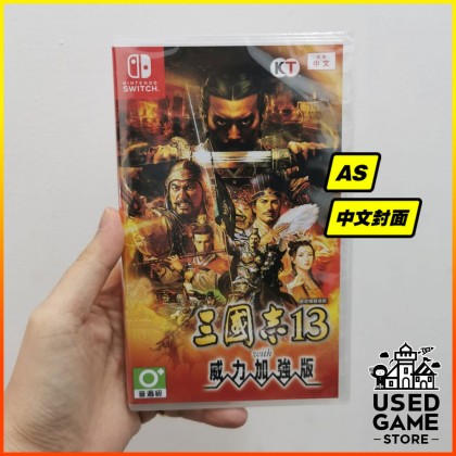 Nintendo Switch Romance of the Three Kingdoms XIII 三国志13威力加强版 [AS/中文]
