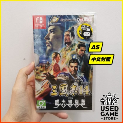 Nintebdo Switch Romance of the Three Kingdoms XIV 三国志14 威力加強版 [AS/中文]