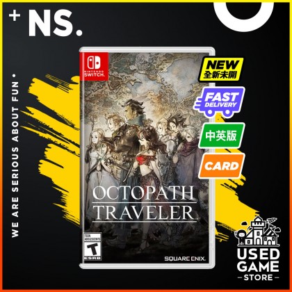 Nintendo Switch Octopath Traveler 八方旅人 [中文/Eng]