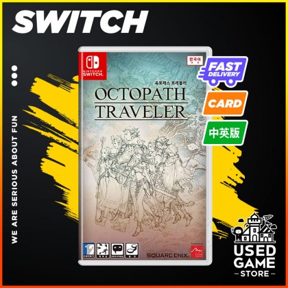 Nintendo Switch Octopath Traveler 八方旅人 [中文/Eng]