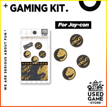 Monster Hunter Rise Accessories for Nintendo Switch Monster Hunter Rise Accessories for Nintendo Switch