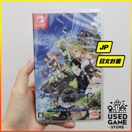 Nintendo Switch Sword Art Online: Hollow Realization
