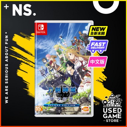 Nintendo Switch Sword Art Online: Hollow Realization