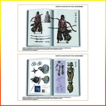 Sekiro Shadows Die Twice 官方艺术设定集 Sekiro Shadows Die Twice 官方艺术设定集