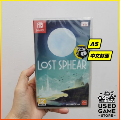 Nintendo Switch Lost Sphear [AS/中文/Eng] 失落领域