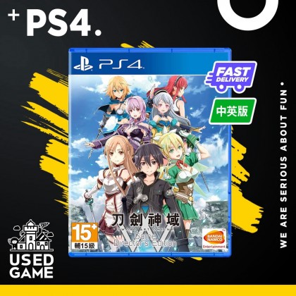 Ps4 Sword Art Online Game Director's Edition [R3/Chi/Eng]