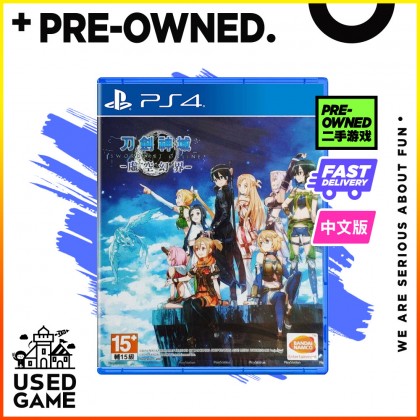 Ps4 Sword Art Online Hollow Realization 刀剑神域 虚空幻界 [R3]