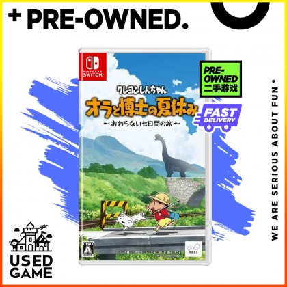 Nintendo Switch Crayon Shin-chan: Ora to Hakase no Natsuyasumi [JPN]
