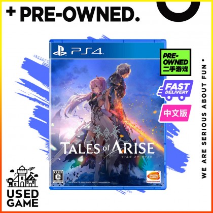 PS4 PS5 Tales of Arise [R3/Chi/Eng]