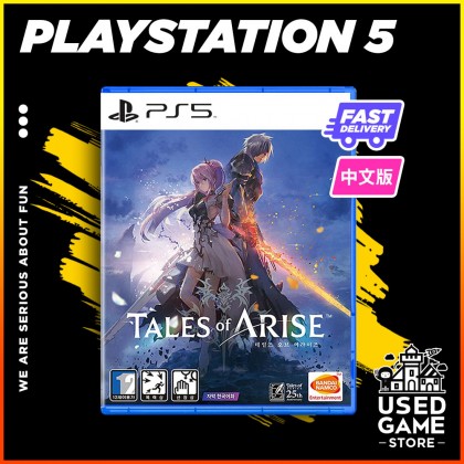 PS4 PS5 Tales of Arise [R3/Chi/Eng]