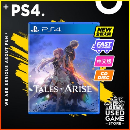 PS4 PS5 Tales of Arise [R3/Chi/Eng]