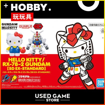 Bandai Hello Kitty RX-78-2 Gundam [SD EX-Standard]