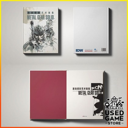 Ashley Wood's Art of Metal Gear Solid 潜龙谍影艺术画集