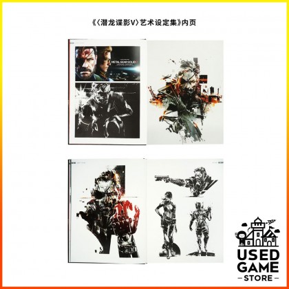 The Art of Metal Gear Solid V 潜龙谍影V 艺术设定集 The Art of Metal Gear Solid V 潜龙谍影V 艺术设定集