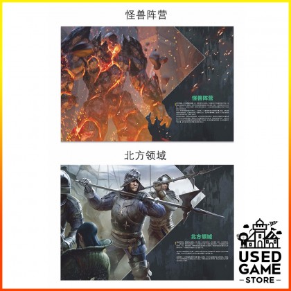 巫师之昆特牌艺术设定集巫师3卡片游戏攻略