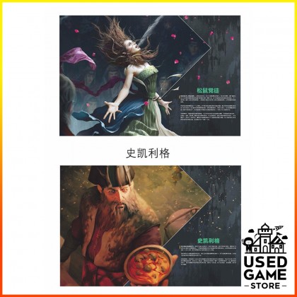 巫师之昆特牌艺术设定集巫师3卡片游戏攻略
