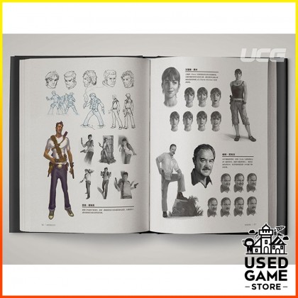 The Art of Naughty Dog 顽皮狗的艺术