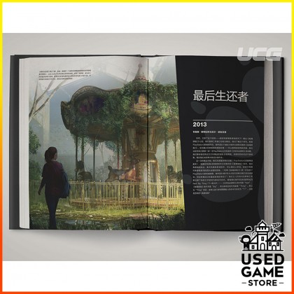 The Art of Naughty Dog 顽皮狗的艺术
