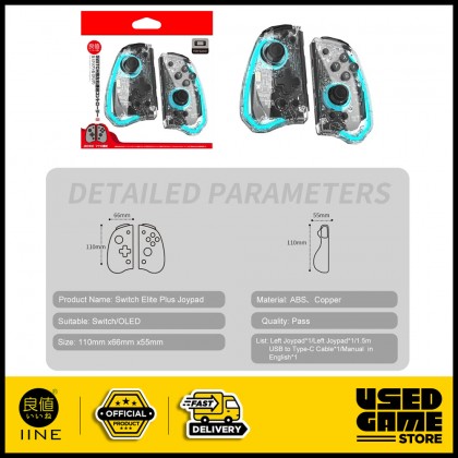 IINE Nintendo Switch Wake up Controller Elite Plus Joypad Split Pad Protective Bag for Nintendo Switch / OLED IINE Nintendo Switch Wake up Controller Elite Plus Joypad Split Pad Protective Bag for Nintendo Switch / OLED