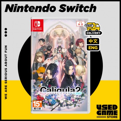 Nintendo Switch Caligula Overdose 卡里古拉过量 强化  / Caligula 2  卡里古拉 2 [AS/中文]