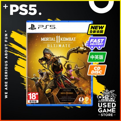 PS5 Mortal Kombat 11 Ultimate [中文/Eng]
