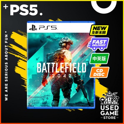 PS4 / PS5 Battlefield 2042 [R3/Chi/Eng]
