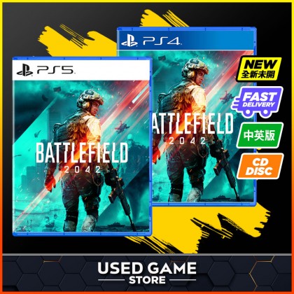 PS4 / PS5 Battlefield 2042 [R3/Chi/Eng]