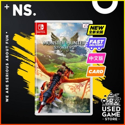 Nintendo Switch NS Monster Hunter Stories 2 Wings of Ruin [AS/Chi/Eng]