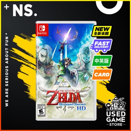 Nintendo Switch The Legend of Zelda Skyward Sword HD [Chi/Eng]