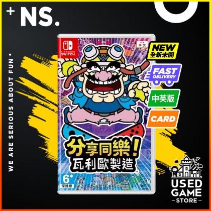 Nintendo Switch WarioWare: Get It Together! [Eng/Chi]