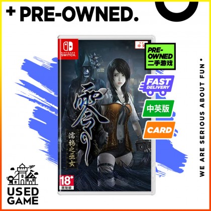 Nintendo Switch Fatal Frame: Maiden of Black Water 零 濡鴉之巫女 [AS/Eng/Chi]