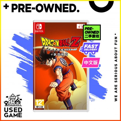 Nintendo Switch Dragon Ball Z: Kakarot + A New Power Awakens Set  [AS/Chi/Eng]