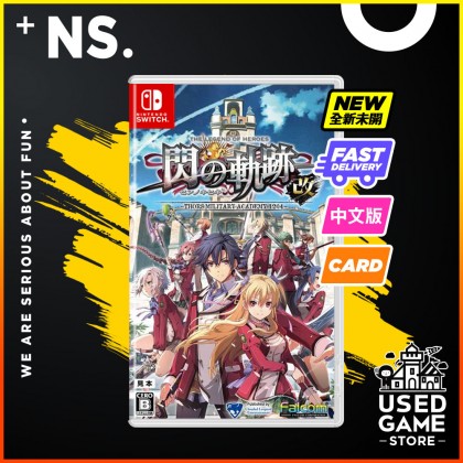 Nintendo Switch Legend of Heroes Kiseki 英雄传说 闪之轨迹 改 Ⅰ / II [港版/中文]