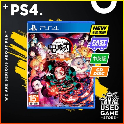 PS4 PS5 Demon Slayer Kimetsu no Yaiba The Hinokami Chronicles 鬼灭之刃:火之神血风谭 PS4 PS5 Demon Slayer Kimetsu no Yaiba The Hinokami Chronicles 鬼灭之刃:火之神血风谭