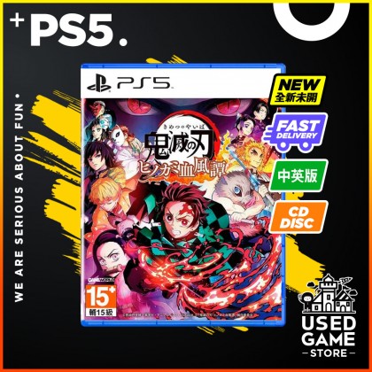 PS4 PS5 Demon Slayer Kimetsu no Yaiba The Hinokami Chronicles 鬼灭之刃:火之神血风谭 PS4 PS5 Demon Slayer Kimetsu no Yaiba The Hinokami Chronicles 鬼灭之刃:火之神血风谭